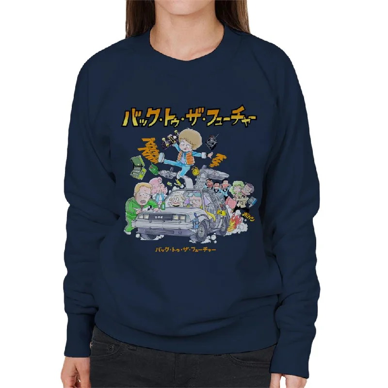 Back To The Future Characters Kanji Women's Sweatshirt Hoodie with Elastic Waist Stretchable Comfortable Back To The Future Characters Kanji Women's Sweatshirt Hoodie with Elastic Waist Stretchable Comfortable
